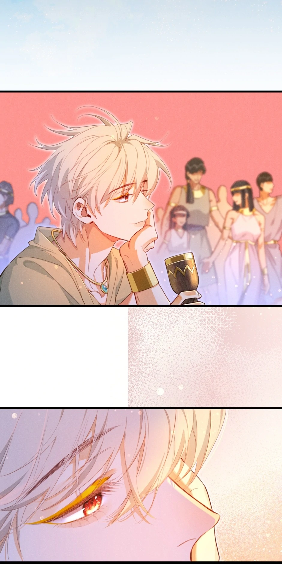 See You, My King - Chapter 95 Page 31