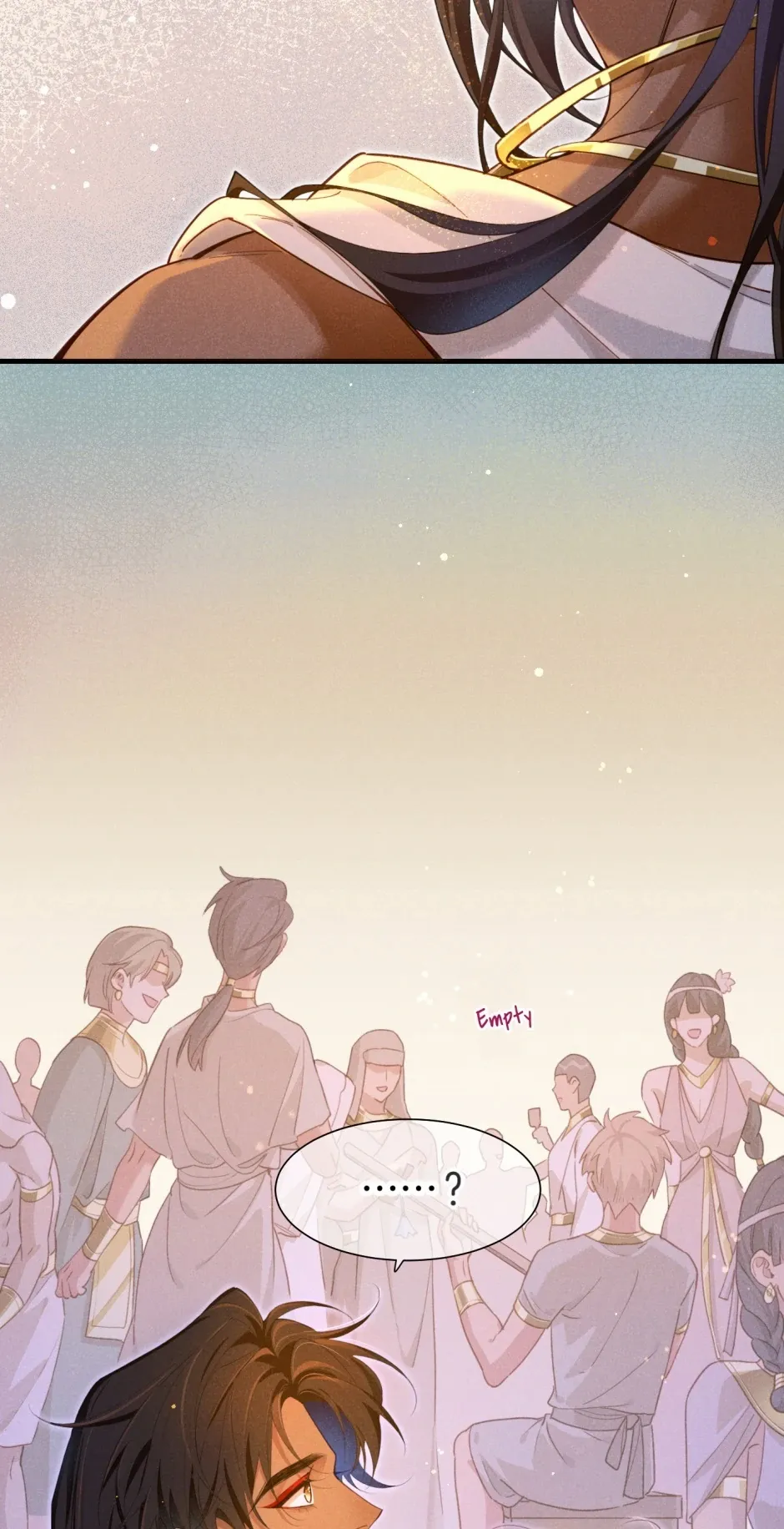 See You, My King - Chapter 95 Page 55