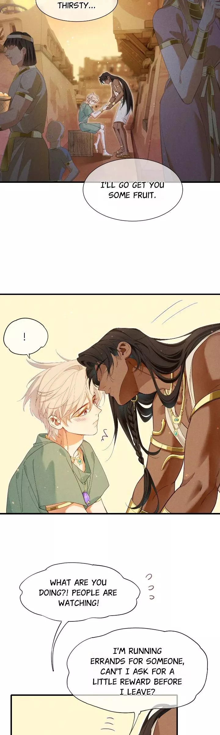 See You, My King - Chapter 96 Page 3