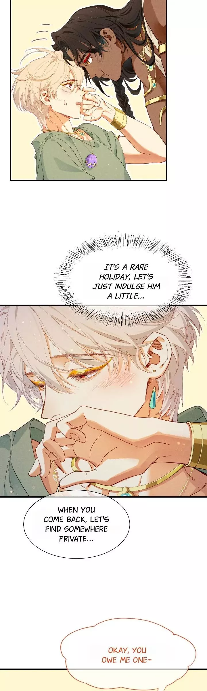 See You, My King - Chapter 96 Page 4