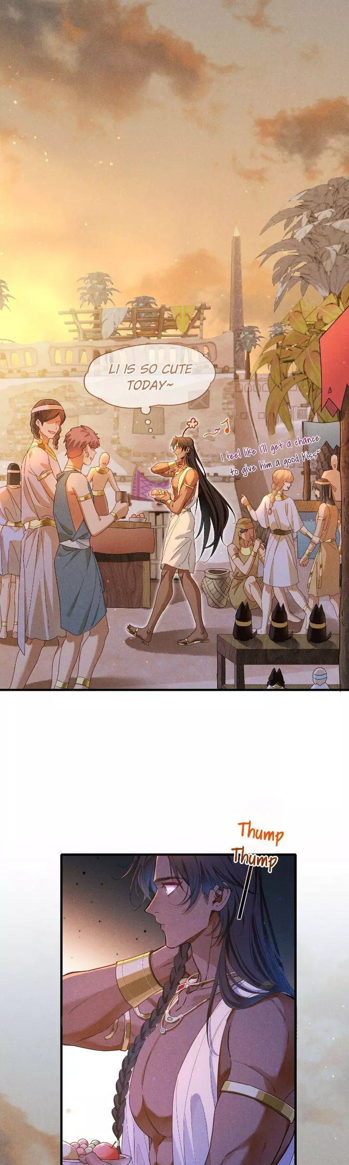 See You, My King - Chapter 96 Page 7