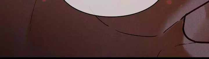 See You, My King - Chapter 96 Page 16