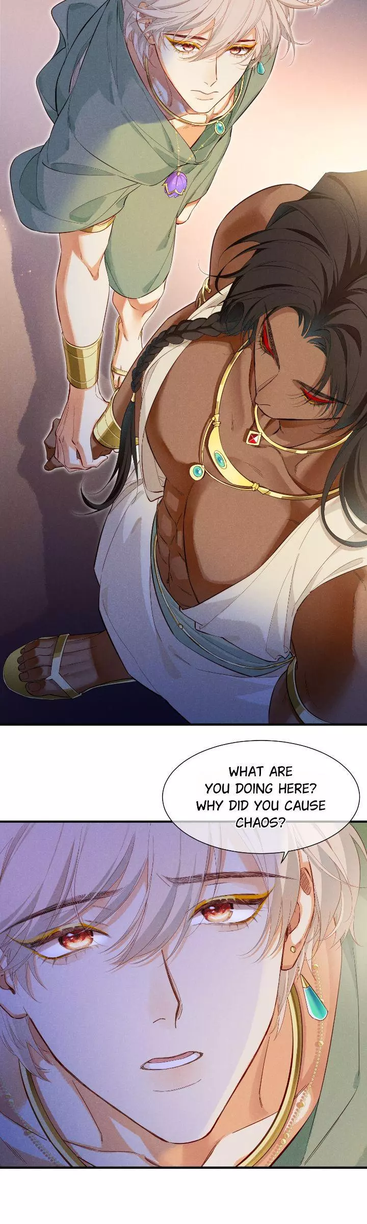 See You, My King - Chapter 96 Page 19