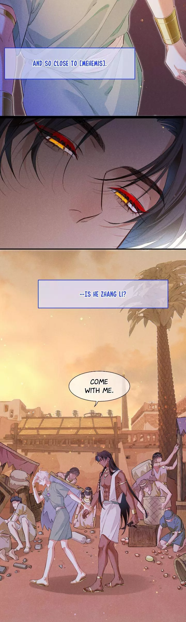 See You, My King - Chapter 96 Page 21