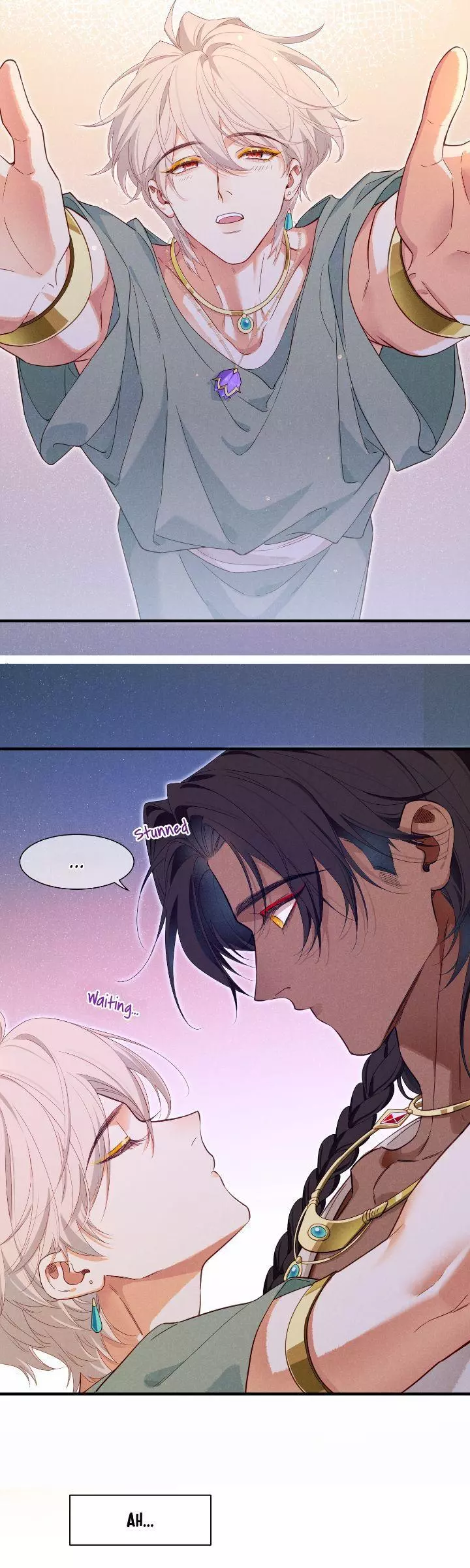 See You, My King - Chapter 96 Page 25