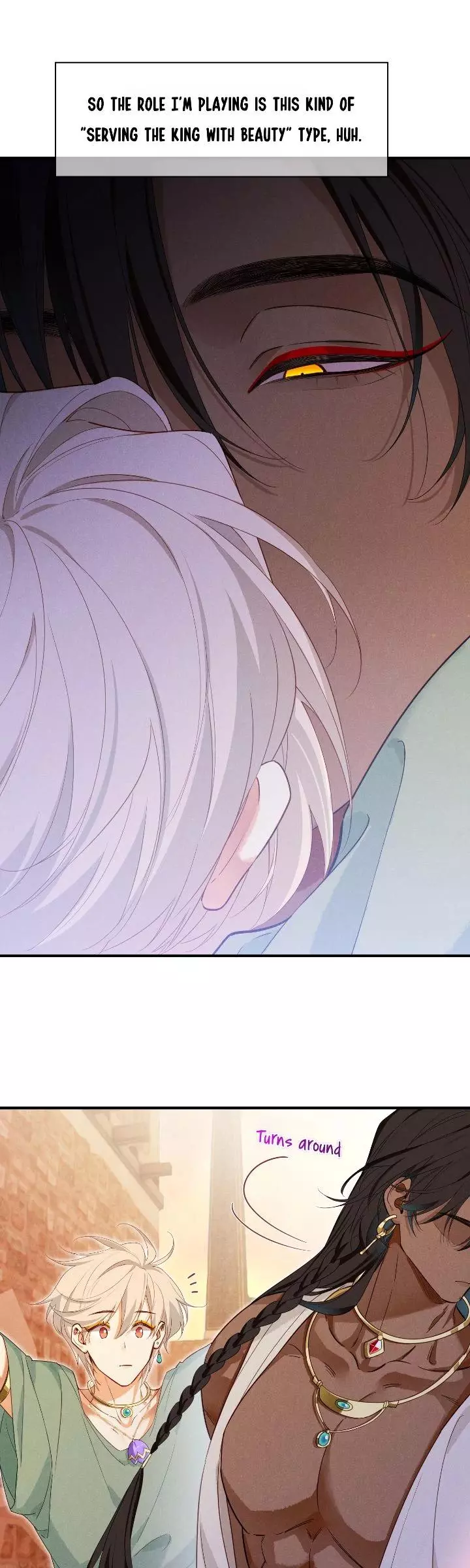 See You, My King - Chapter 96 Page 26