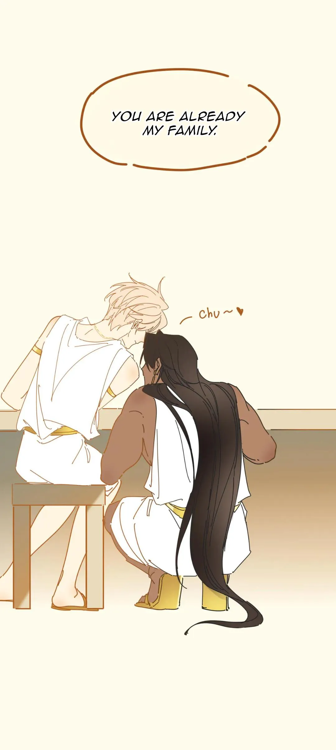 See You, My King - Chapter 97.5 Page 12