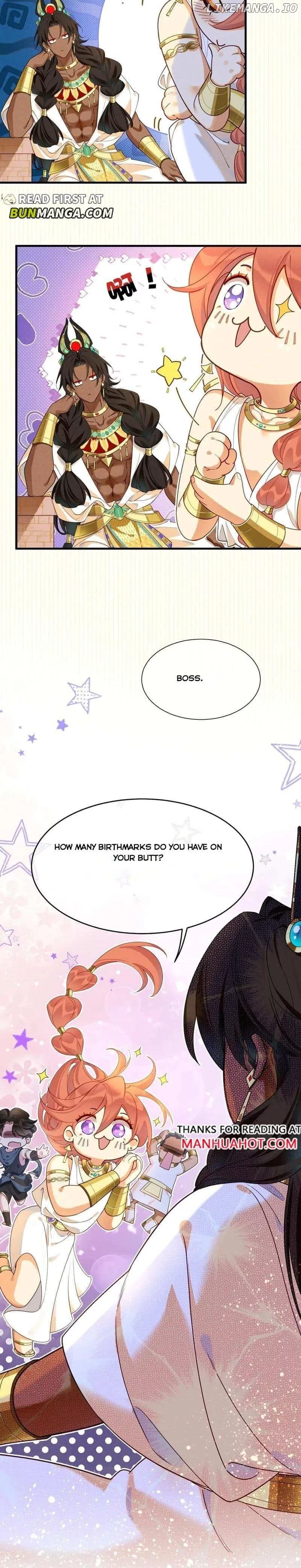 See You, My King - Chapter 98 Page 8