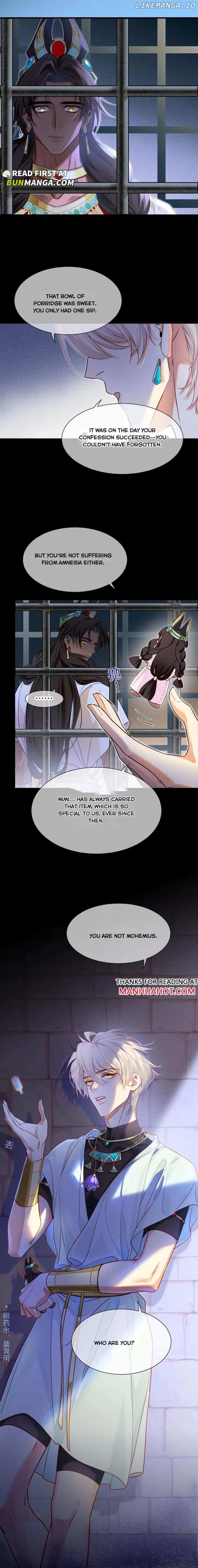 See You, My King - Chapter 99 Page 8