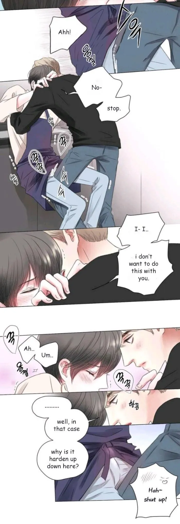 My Housemate - Chapter 1 Page 2