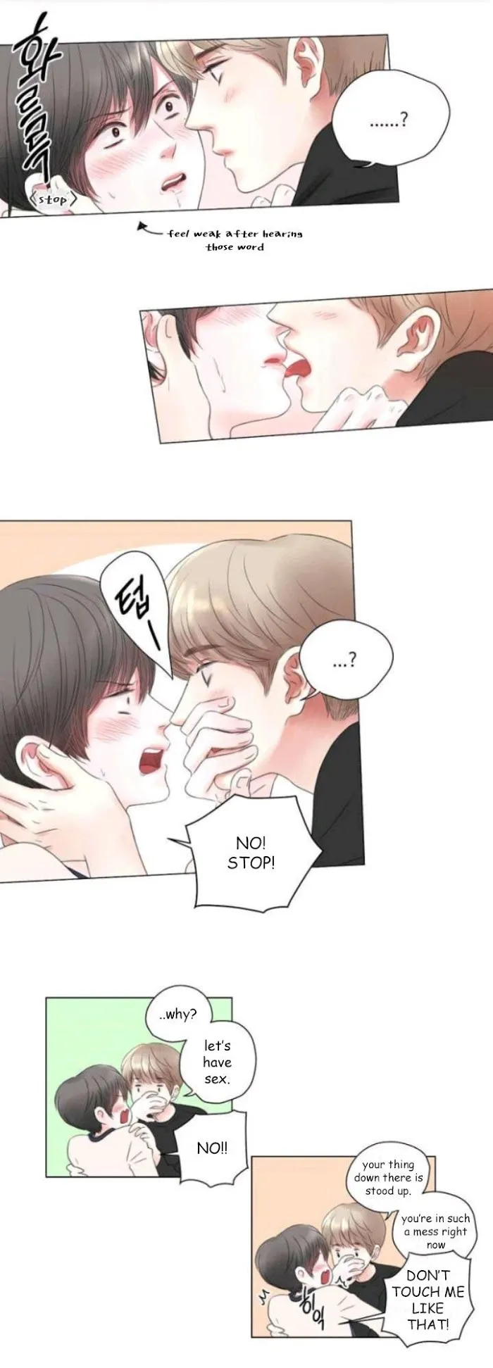 My Housemate - Chapter 1 Page 4