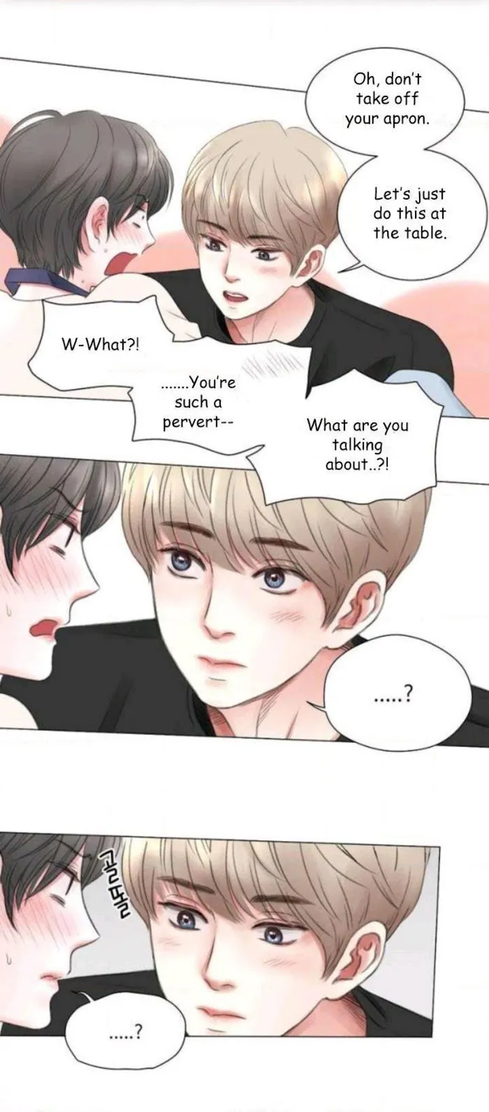 My Housemate - Chapter 1 Page 8