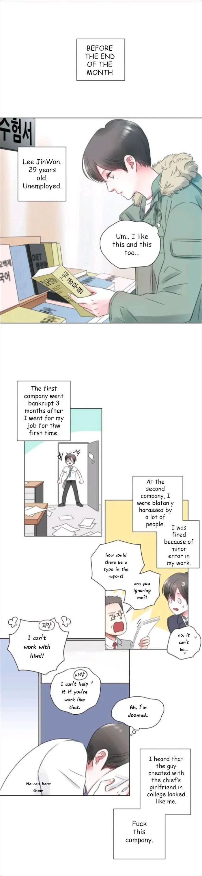 My Housemate - Chapter 1 Page 12