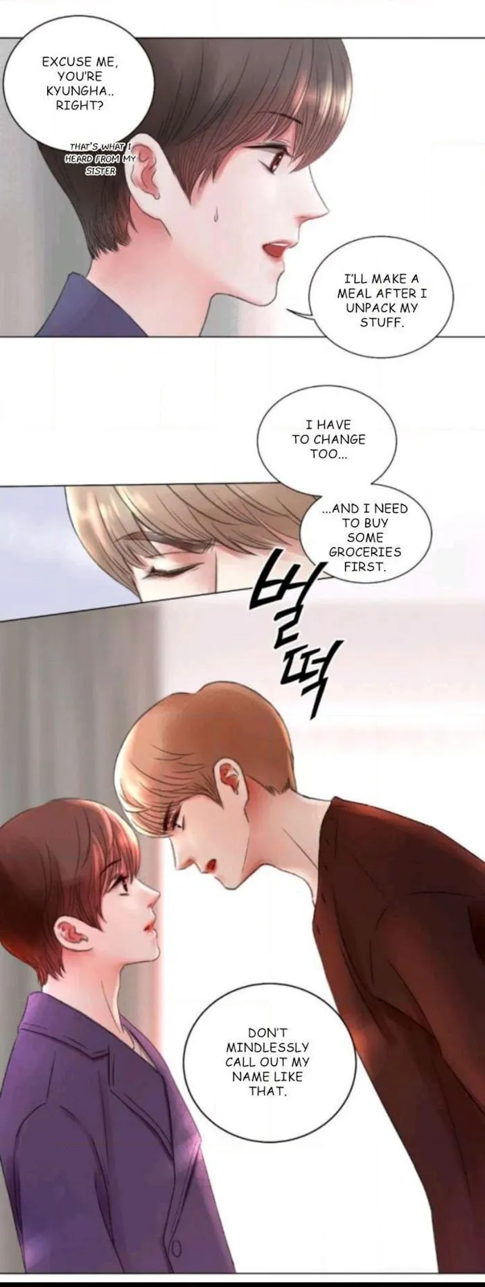 My Housemate - Chapter 2 Page 2