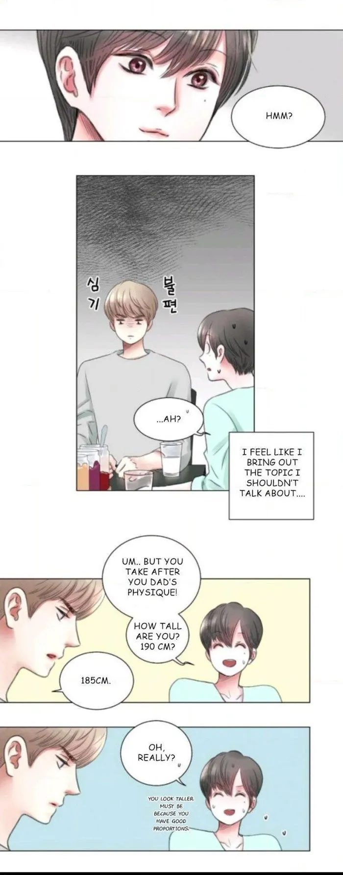 My Housemate - Chapter 2 Page 24