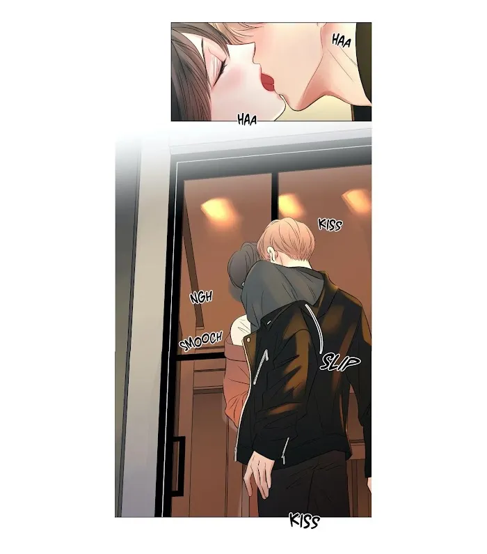 My Housemate - Chapter 25 Page 2