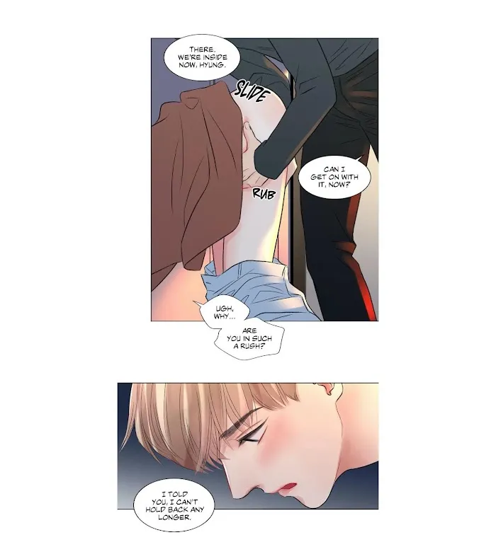 My Housemate - Chapter 25 Page 7