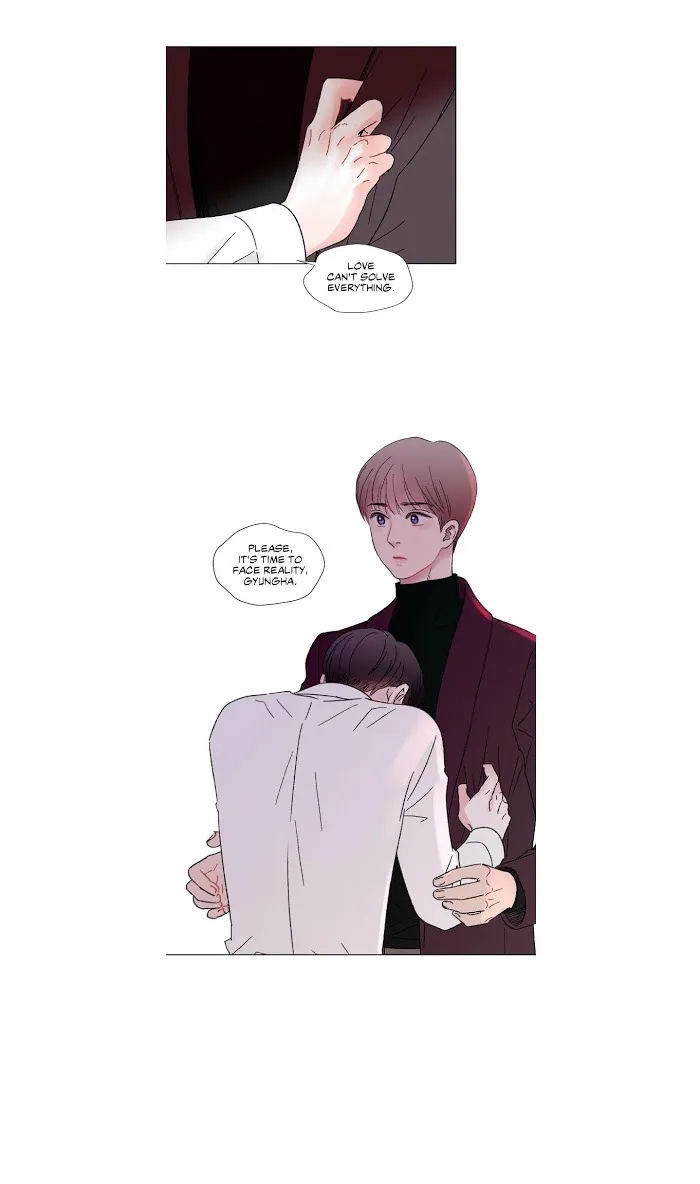 My Housemate - Chapter 31 Page 5