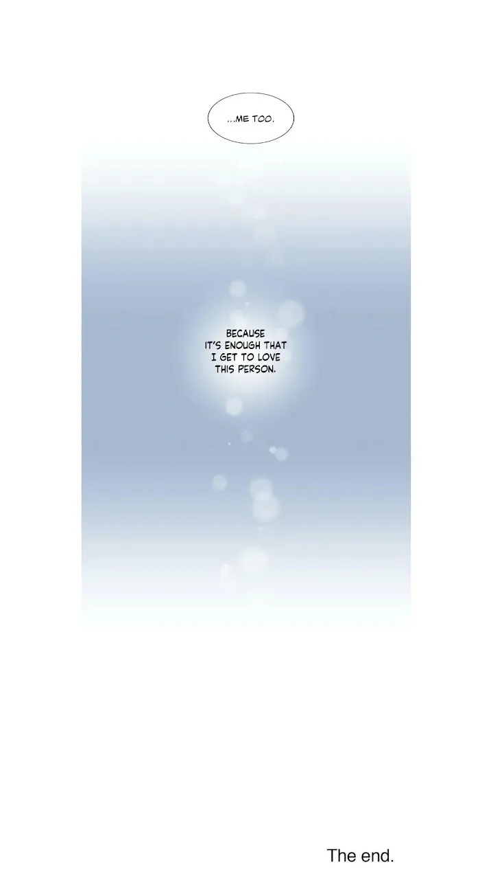 My Housemate - Chapter 38 Page 11