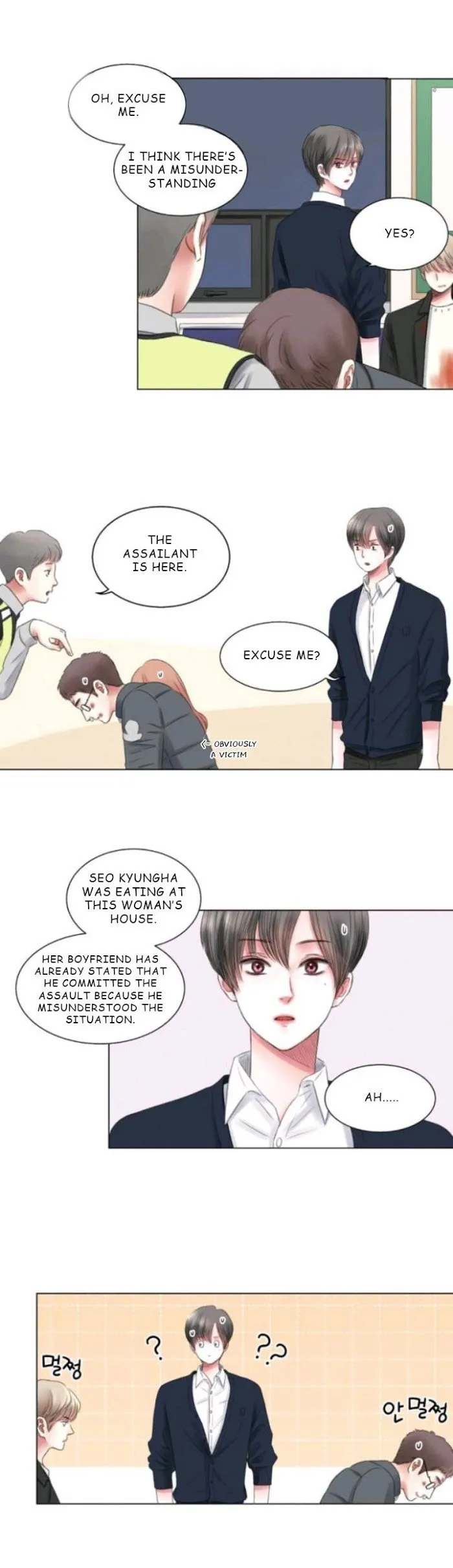 My Housemate - Chapter 4 Page 3