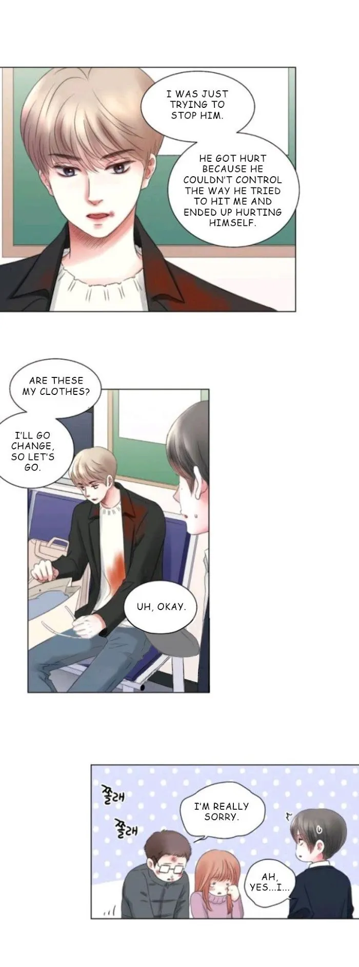 My Housemate - Chapter 4 Page 4