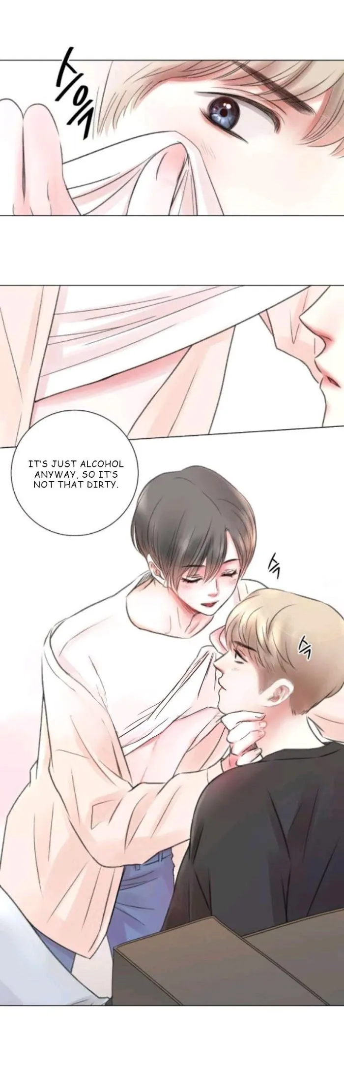 My Housemate - Chapter 5 Page 6