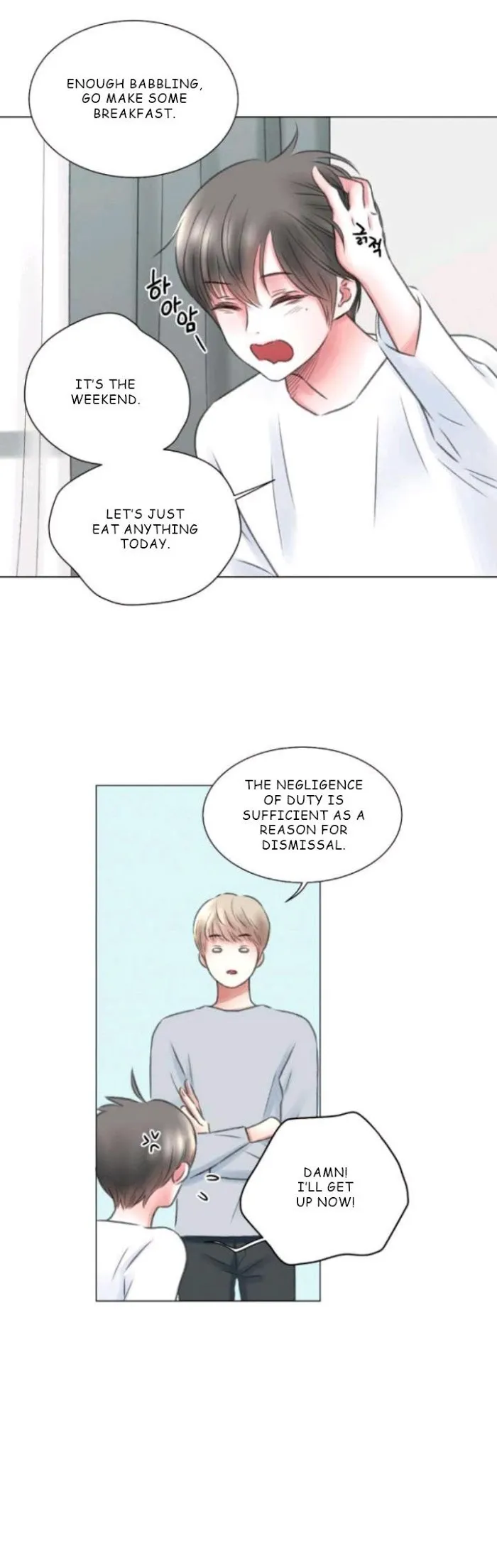 My Housemate - Chapter 5 Page 18