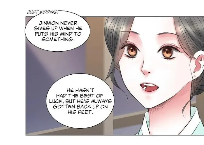 My Housemate - Chapter 7 Page 19
