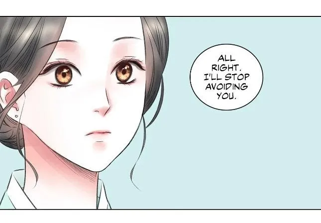 My Housemate - Chapter 7 Page 26