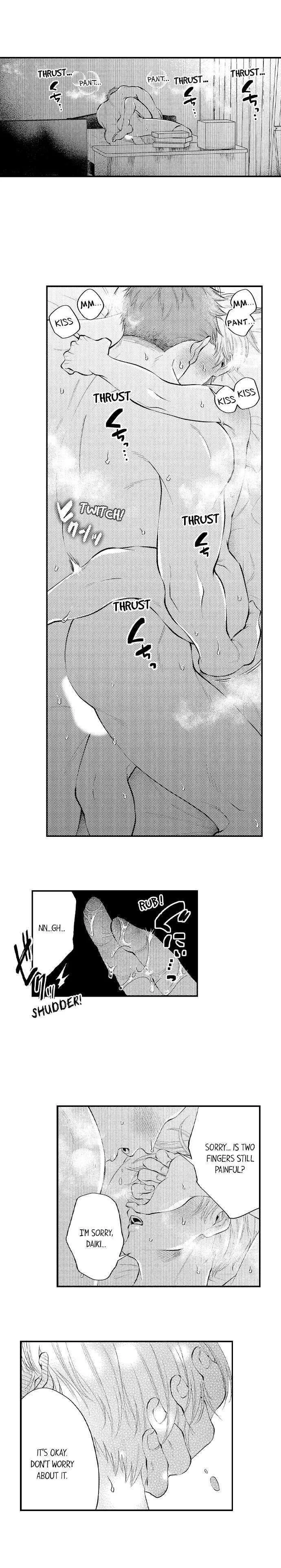 First Night With My Beloved - Chapter 1 Page 2