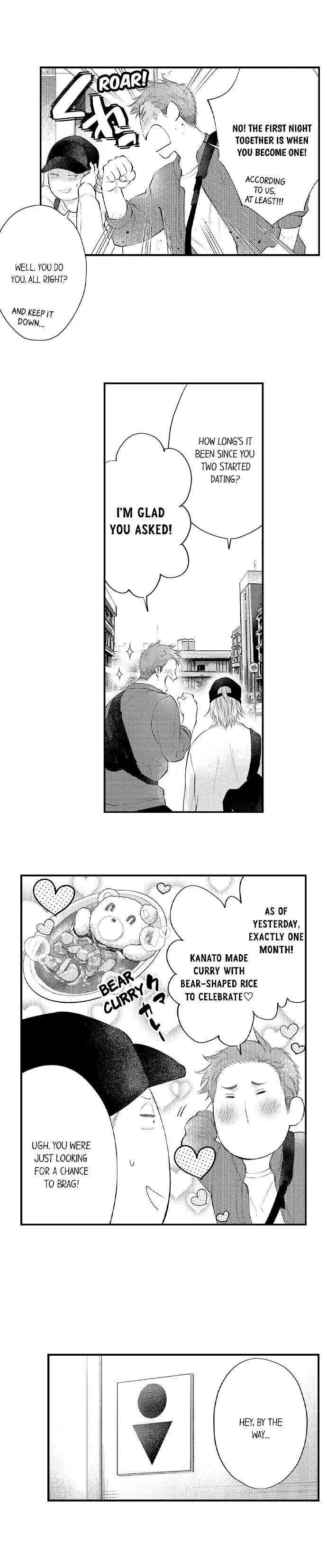 First Night With My Beloved - Chapter 1 Page 4