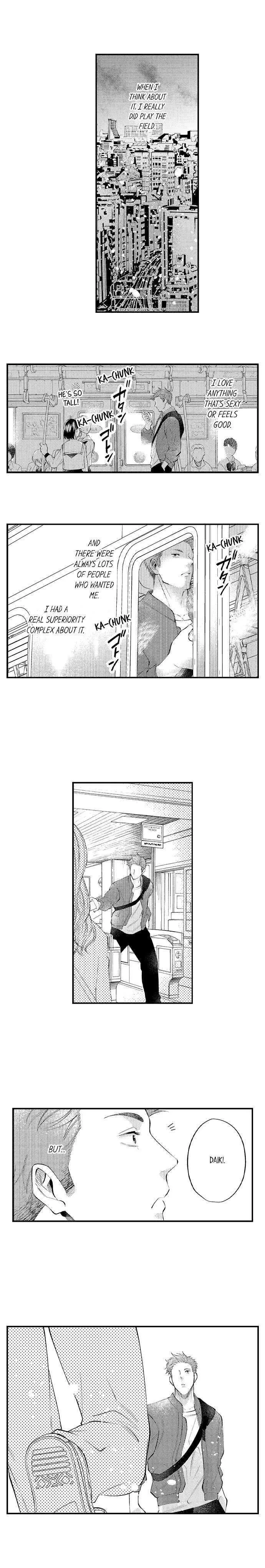 First Night With My Beloved - Chapter 1 Page 6