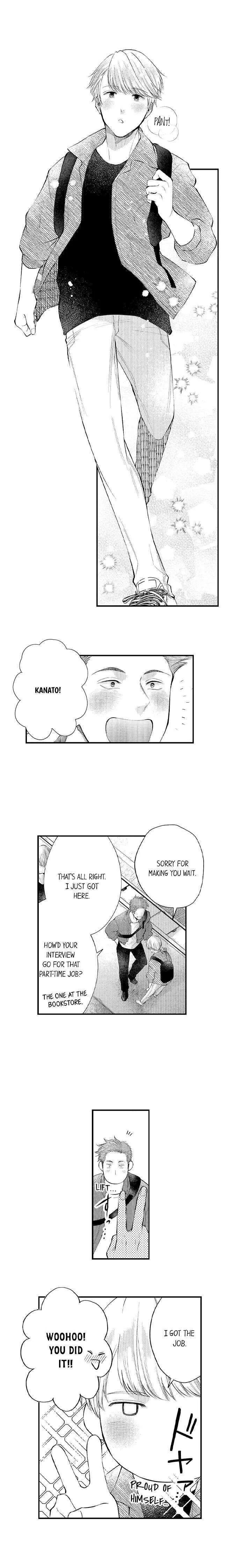 First Night With My Beloved - Chapter 1 Page 7