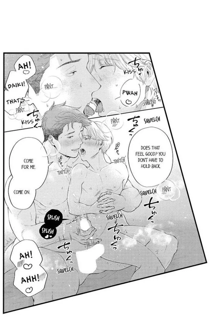 First Night With My Beloved - Chapter 10 Page 6