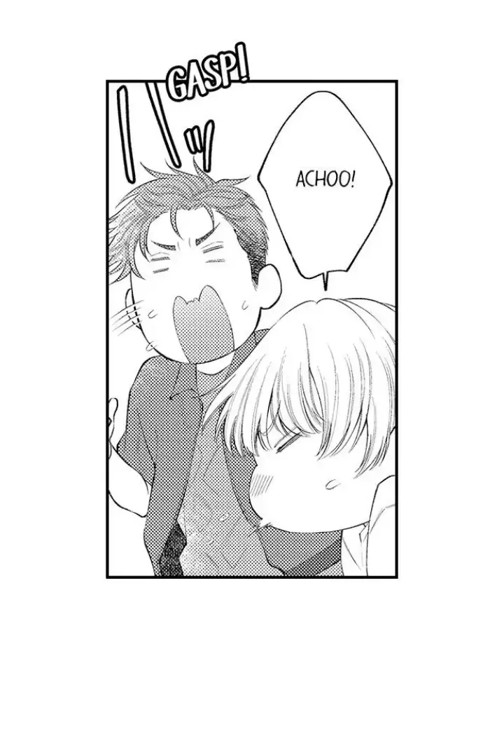 First Night With My Beloved - Chapter 11 Page 4