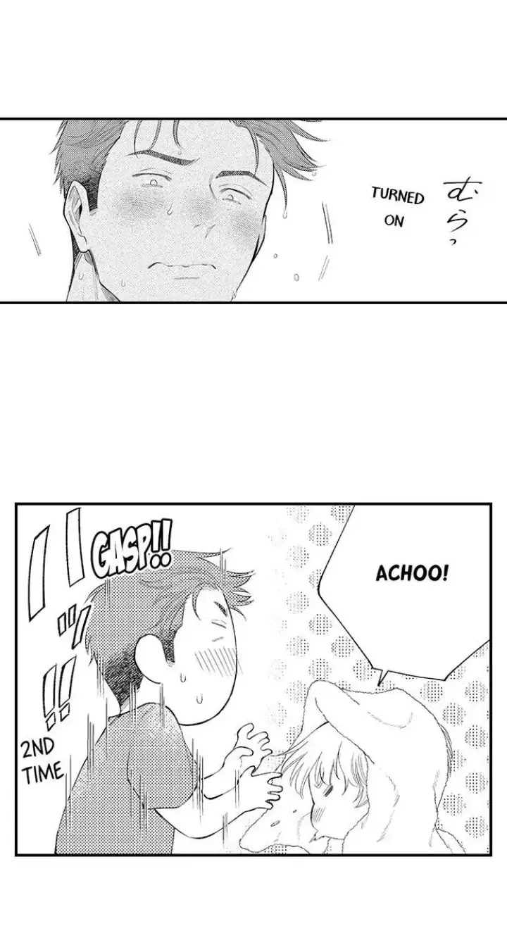 First Night With My Beloved - Chapter 11 Page 10