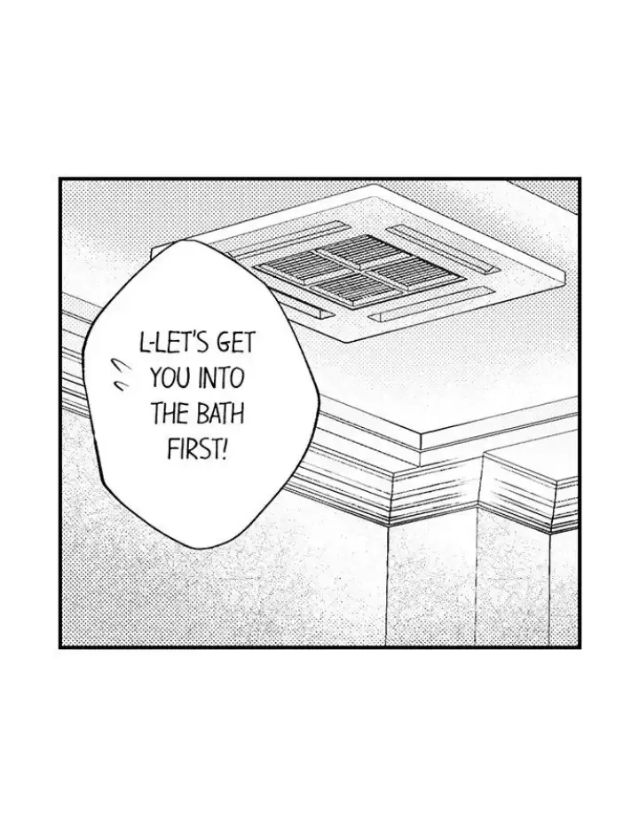 First Night With My Beloved - Chapter 11 Page 11