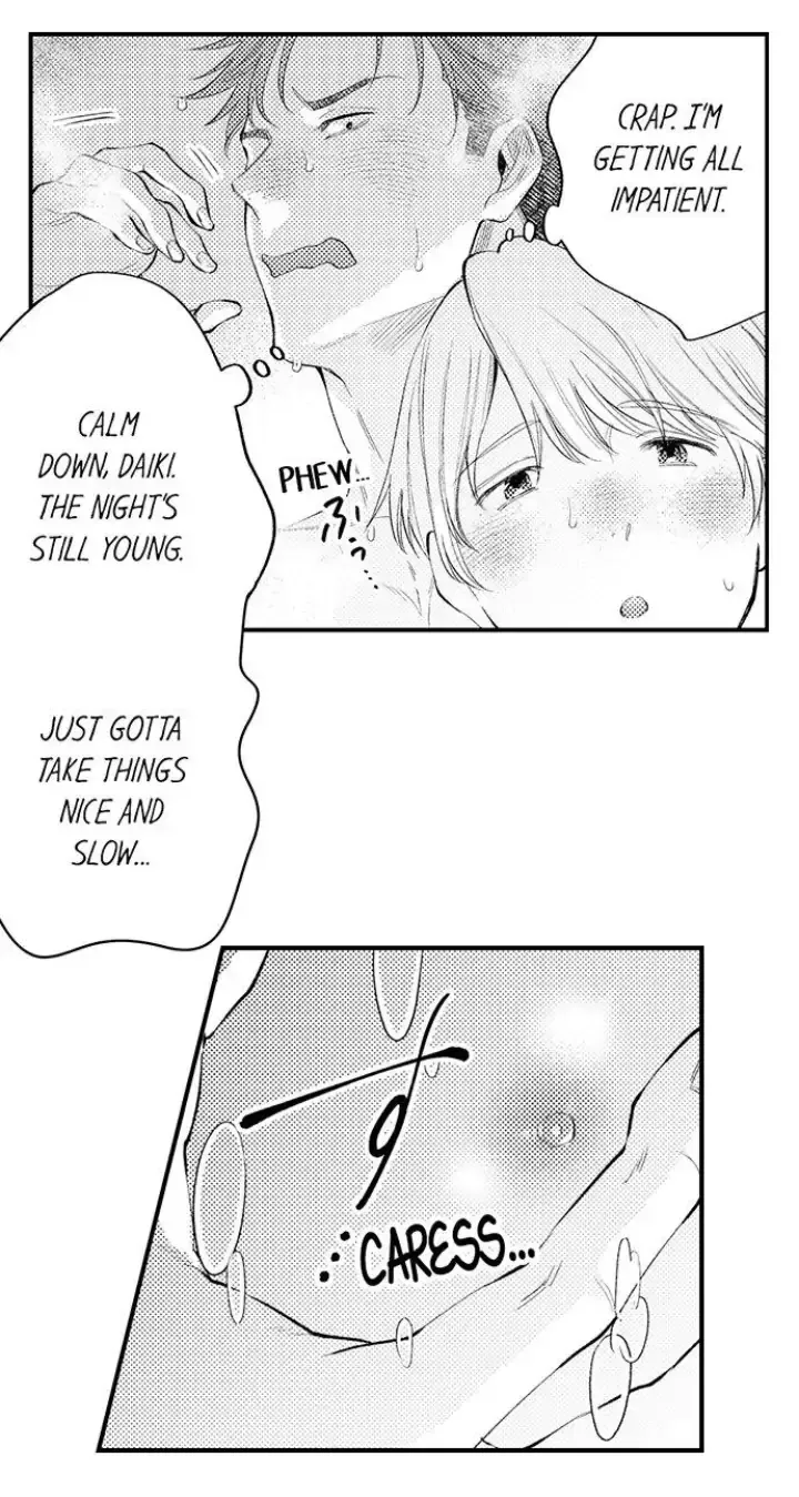 First Night With My Beloved - Chapter 11 Page 13