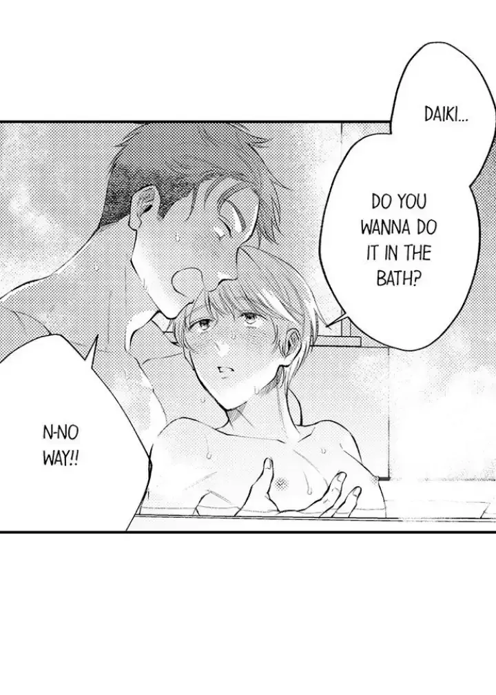 First Night With My Beloved - Chapter 11 Page 14