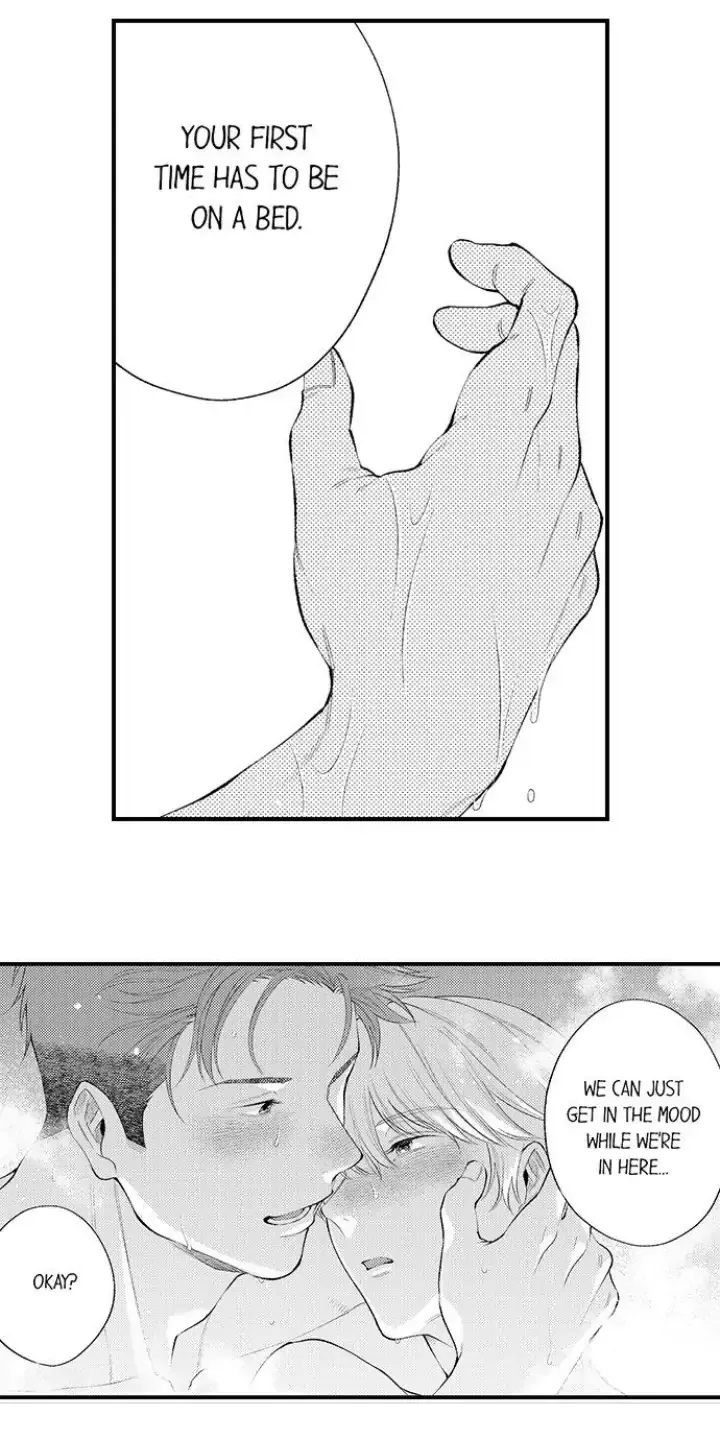 First Night With My Beloved - Chapter 11 Page 15