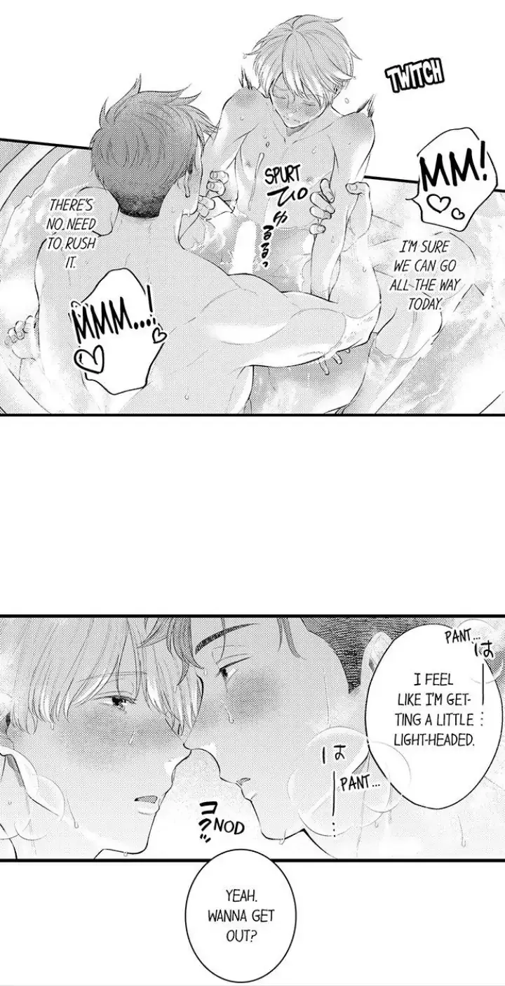 First Night With My Beloved - Chapter 11 Page 23