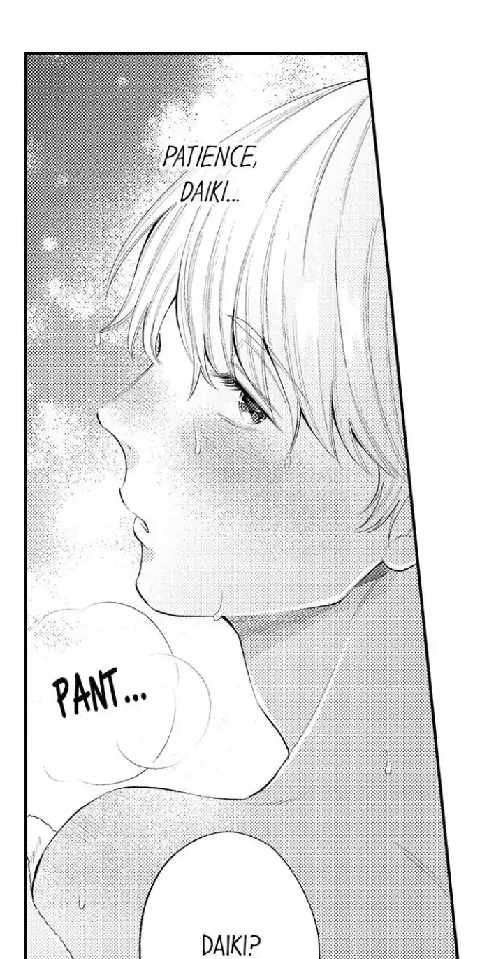 First Night With My Beloved - Chapter 11 Page 26