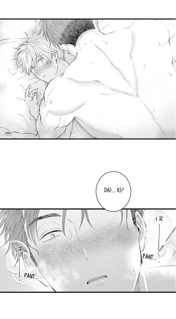 First Night With My Beloved - Chapter 11 Page 29