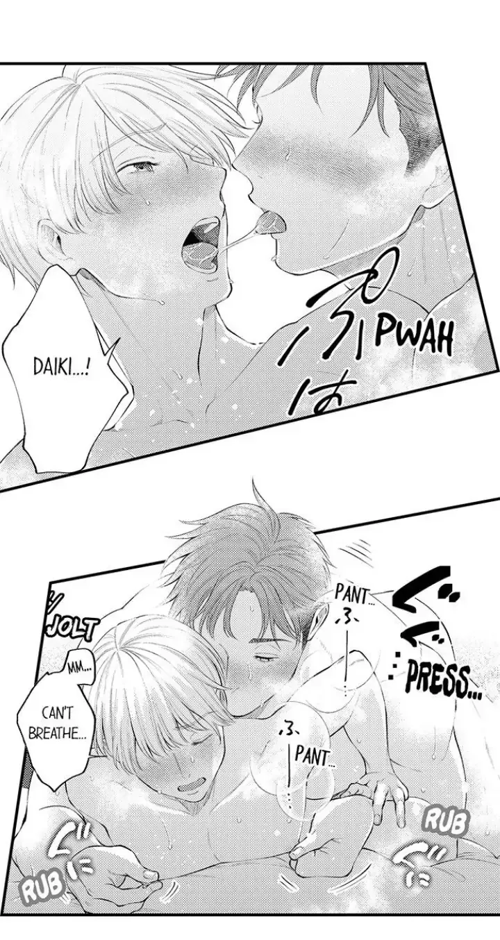 First Night With My Beloved - Chapter 12 Page 3