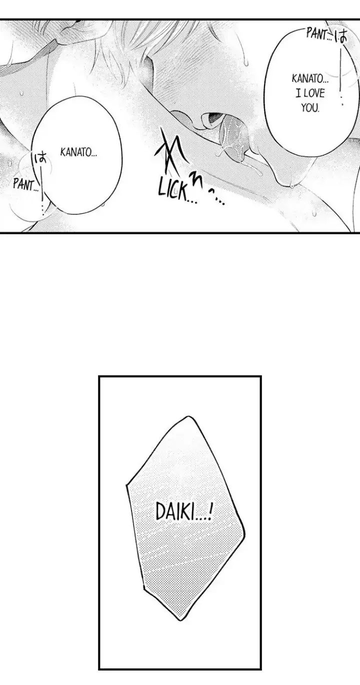 First Night With My Beloved - Chapter 12 Page 5
