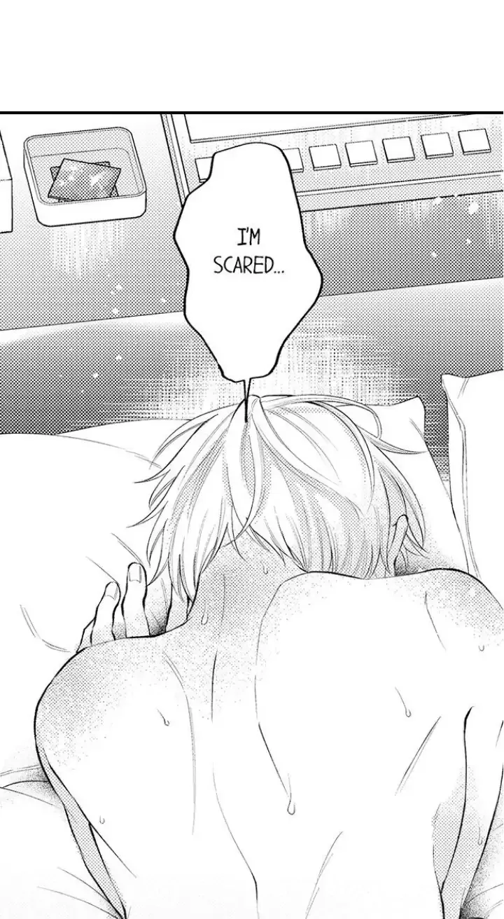 First Night With My Beloved - Chapter 12 Page 6