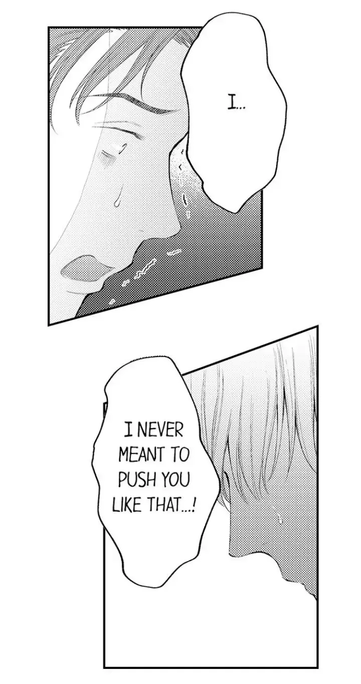 First Night With My Beloved - Chapter 12 Page 12