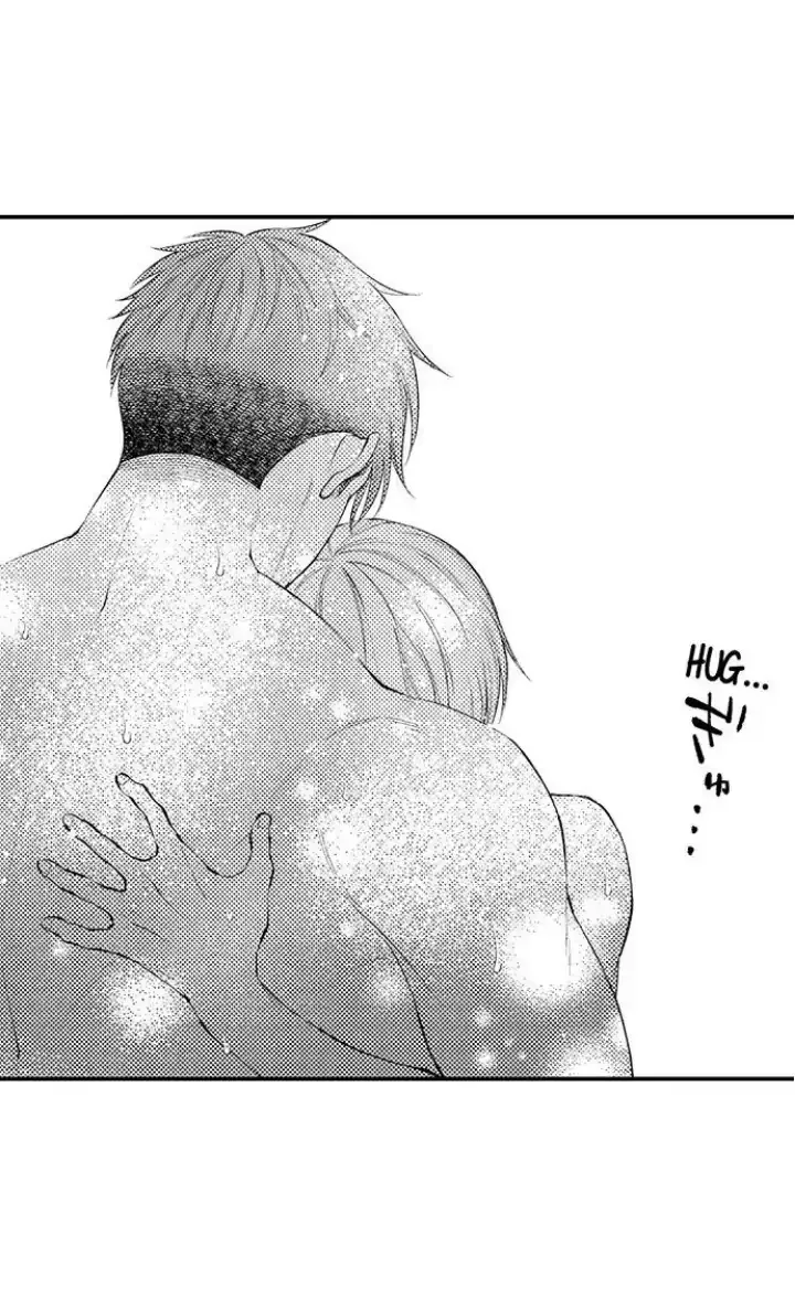 First Night With My Beloved - Chapter 12 Page 13