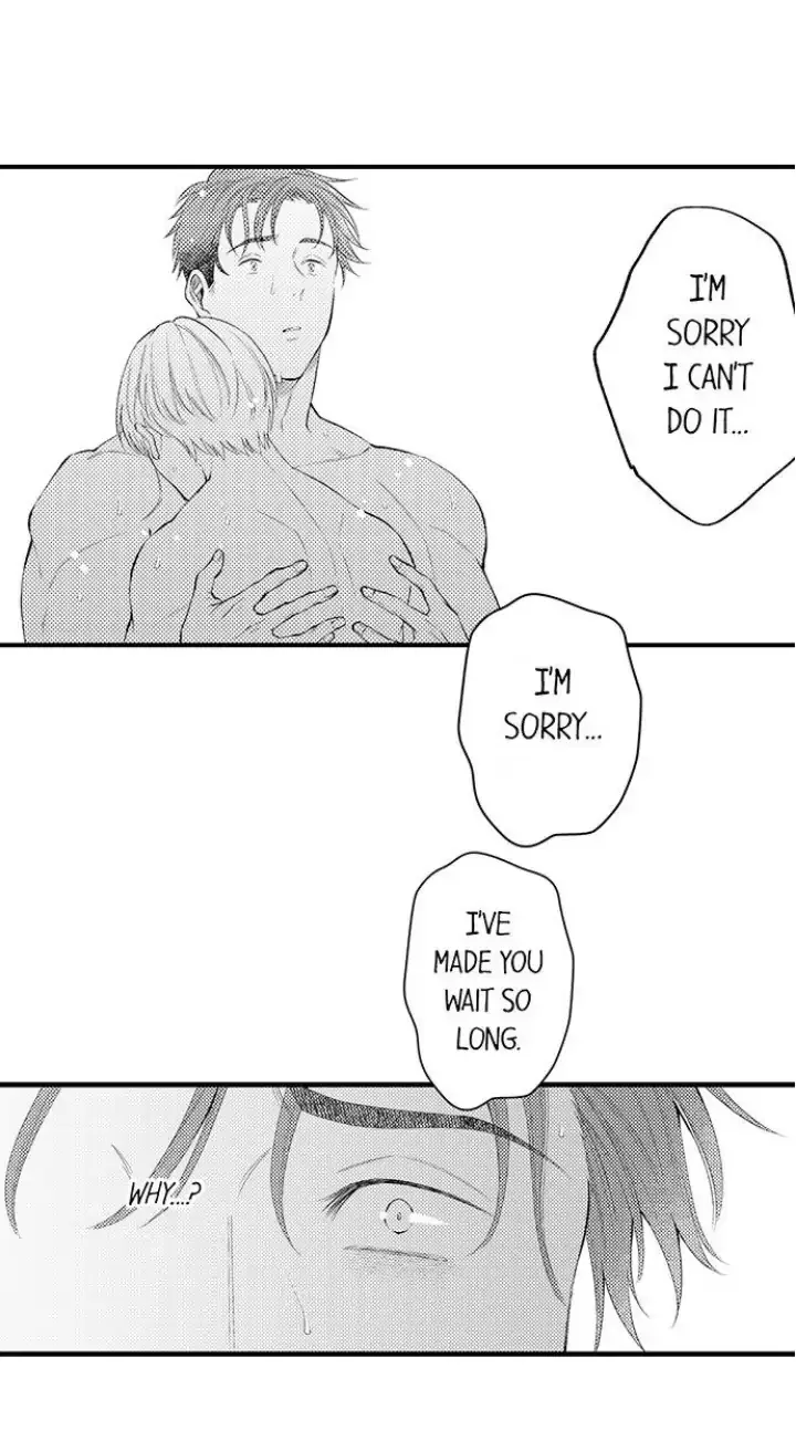 First Night With My Beloved - Chapter 12 Page 15