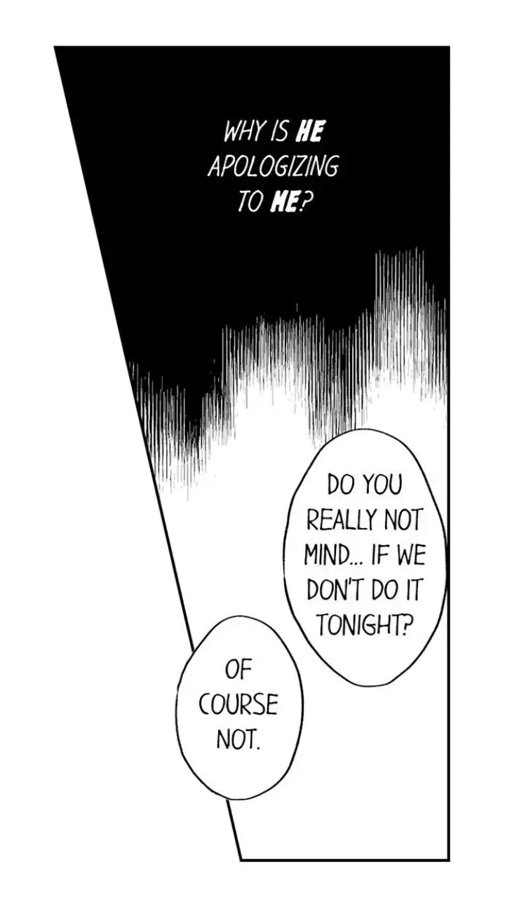 First Night With My Beloved - Chapter 12 Page 16
